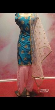 PUNJABI SALWAR SUIT FOR ENGAGEMENT