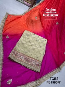 GOLDEN BROCADE HAND EMBROIDERED UN STITCHED SUIT WITH MULTI COLORED DUPATTA