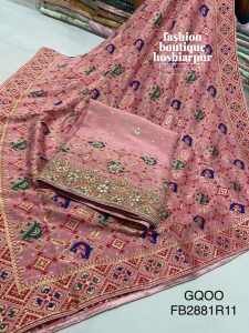 PINK BROCADE UN STITCHED SUIT GOTTA PATTI EMBROIDERED