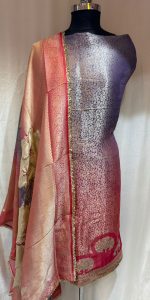 Brocade Shimmer Peach Colour Party Wear Suit