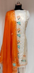 Shimmer Fabric Cream Colour Lovely Party  Wear Suit