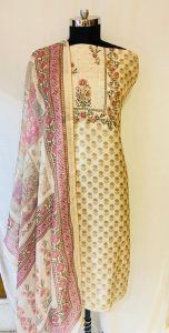 Cream Colour Silk Fabric Party Wear Suit