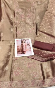 Shimmer Fabric Coffee Colour Party Wear Suit