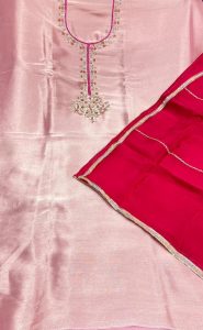 Brocade Shimmer Pink Colour Designer Suit
