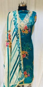 Organza Fabric  Rama Green  Lovely Party Wear Suit