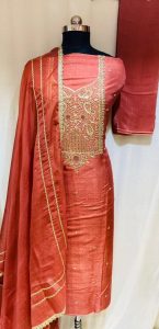 Organza Fabric Peach  Colour Party Wear Suit