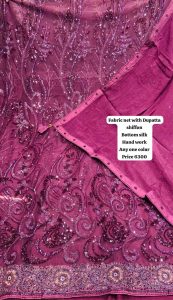Unstiched Partyware,Fabric Net,Stone Work,Color Wine